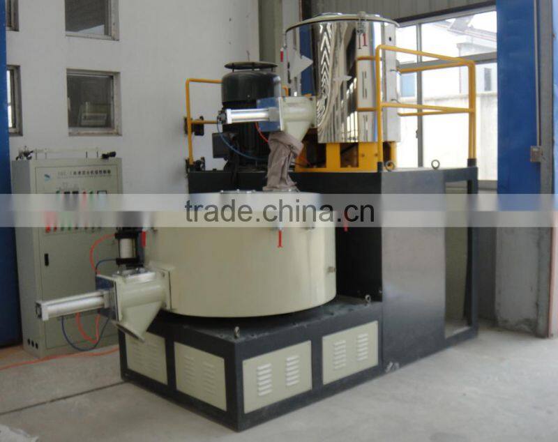 Plastic Mixing Machine / PVC Mixer / PVC Mixing Machine for Plastic PVC Extrusion Line Machine