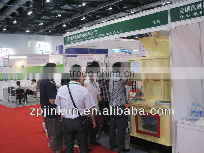 with Hank dragon conveyor small feed pellet pressing machine