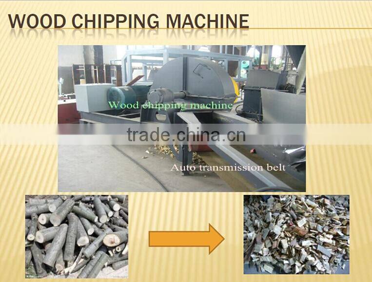 high output wood powder grinding machine