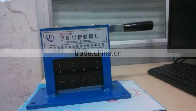 Manual Aluminum Tube Sealing Machine