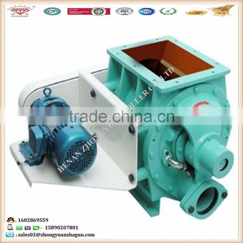 Hot Selling Air lock in wheat flour milling production line