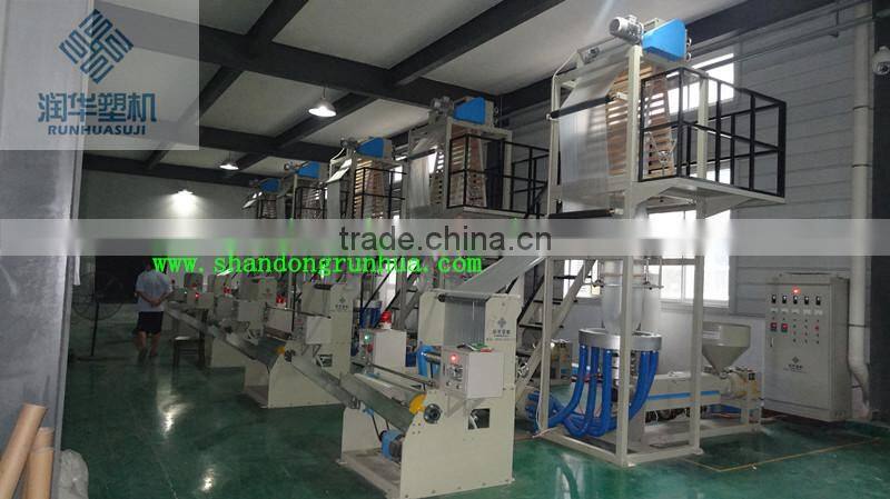 lldpe 2 layer blown film, aba blown film extrusion machine