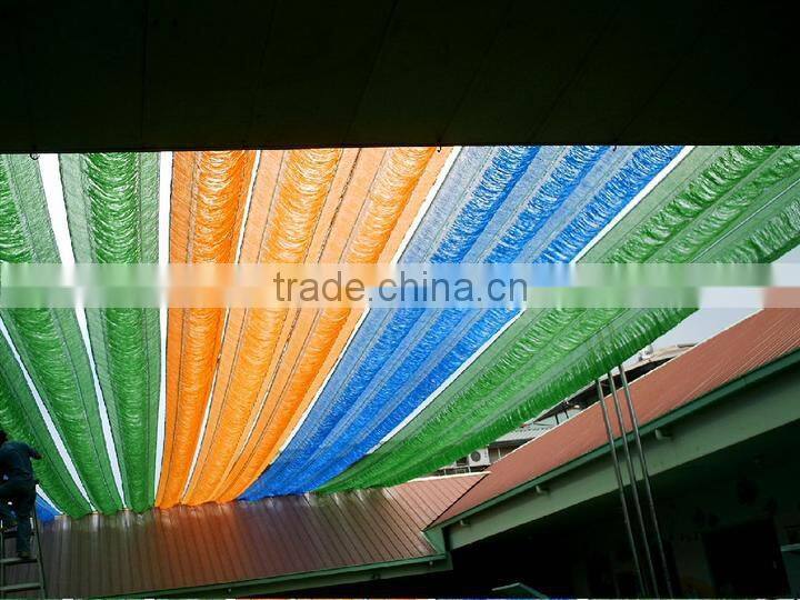 China Factory Sun Shade