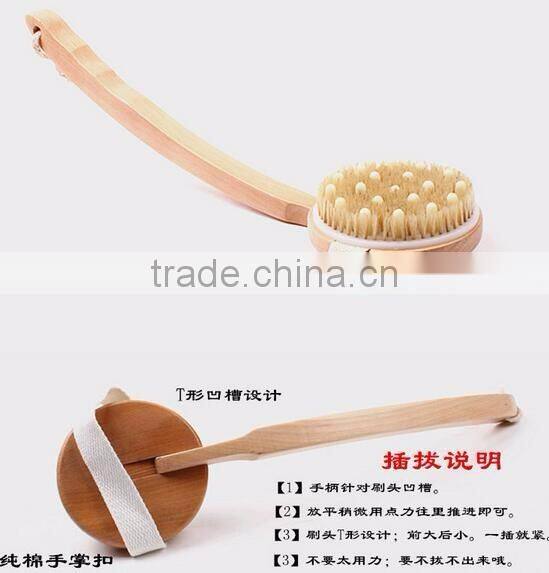 cy301 Extra Long Curved Handle Wooden Back & Bath Brush with Natural Bristle and massage