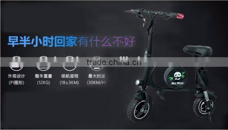 Mini Folding 12inch Electric Bicycle, Factory Cheap China 36V 450W Electric Folding Bike, 20KM/H Speed Electro Bike For Sale