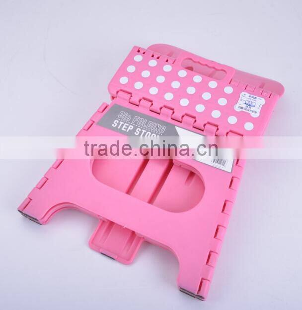plastic foldable stool with back