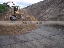 Biaxial Plastic Geogrid,Plastic gravel grid,Plastic grid