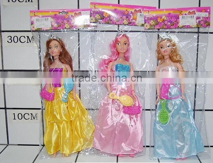 Baby doll princess dress up games