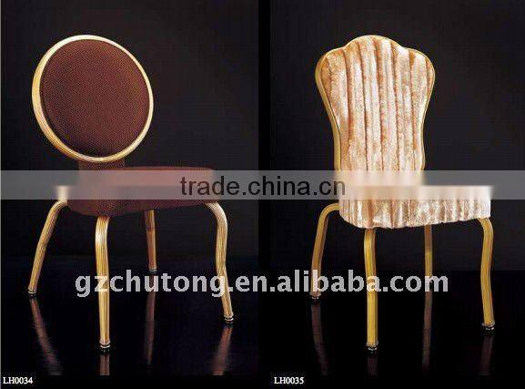Banquet hall furniture banquet chairs hotel furniture/wholesale banquet chairs