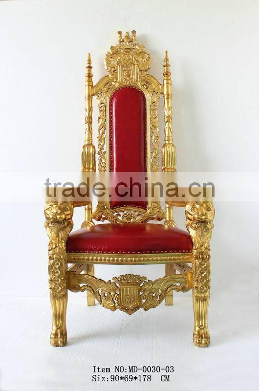 lion king chair,over sized chair