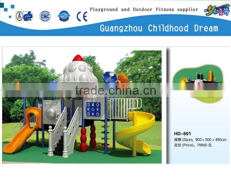 (HD-601 )amusement equipment for kids ,kids playground ,child outdoor playground lowest playground equipment