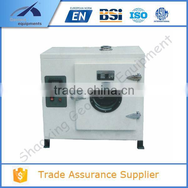 ECI-5 Electric-heating Constant temperature Incubator