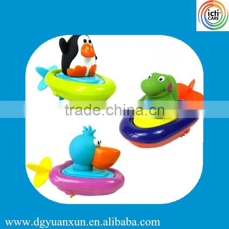 2015 new hot baby bath animal toy in Baby's Tub wholesale bath puzzle toy for kids from icti manufactiory