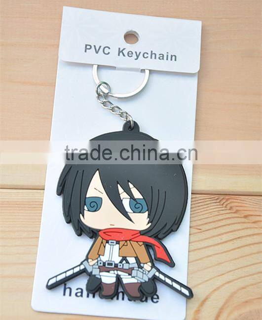wholesale Silicon keychain, Soft pvc keychain, Rubber key chain key chain