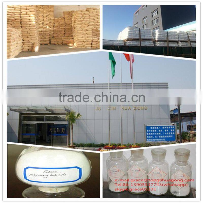 supply dissolve faster/high molecular weight polyacrylamide price for oil field drilling