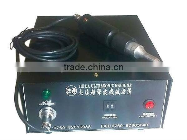 28 KHz portable Ultrasonic Plastic Spot Welder