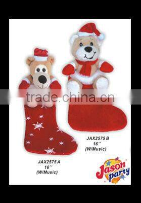 musical christmas toys new toys for christmas 2013