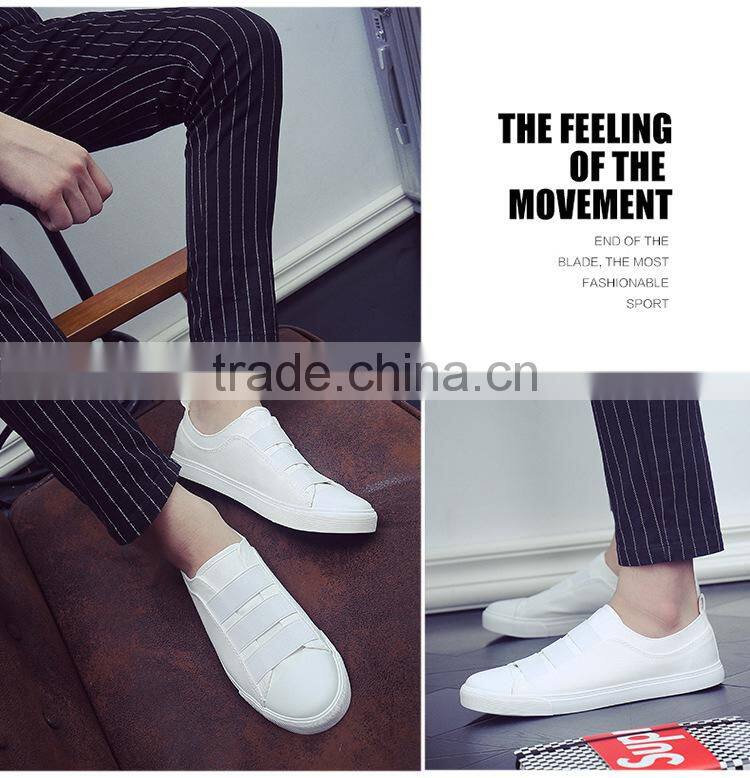 Elastic band man's slip-on breathable casual canvas shoes