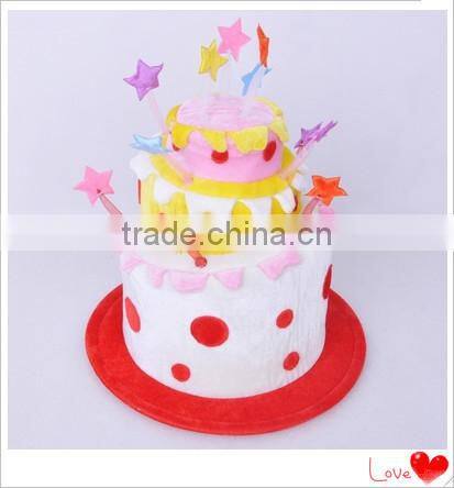 Novelty three layers cake cap birthday party hat