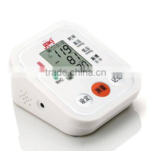 Electronic Sphygmomanometer Household Upper Arm Full Automatic Intelligent Voice Blood Pressure Measuring Meter