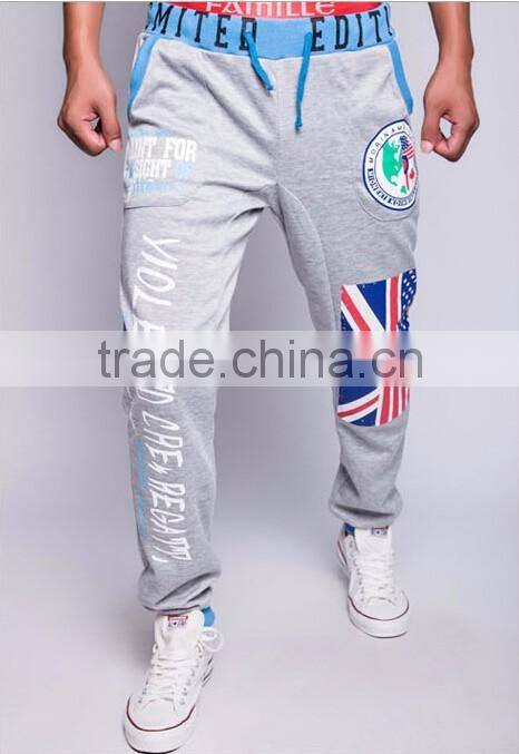 Men's Casual Sweatpants Jogger Dance Sportwear Baggy Harem Slacks Trousers