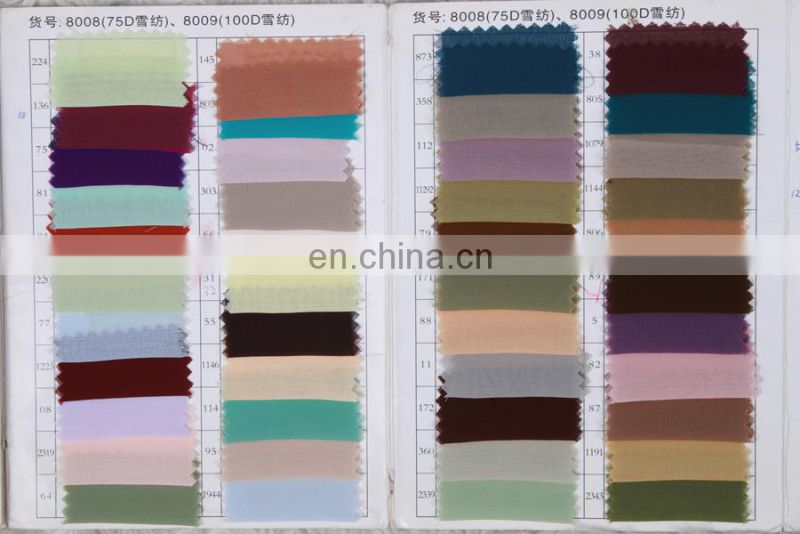 Lovely SHMY-B008 V-Neck and V-Back Knee Length Pink Chiffon Bridesmaid Dress