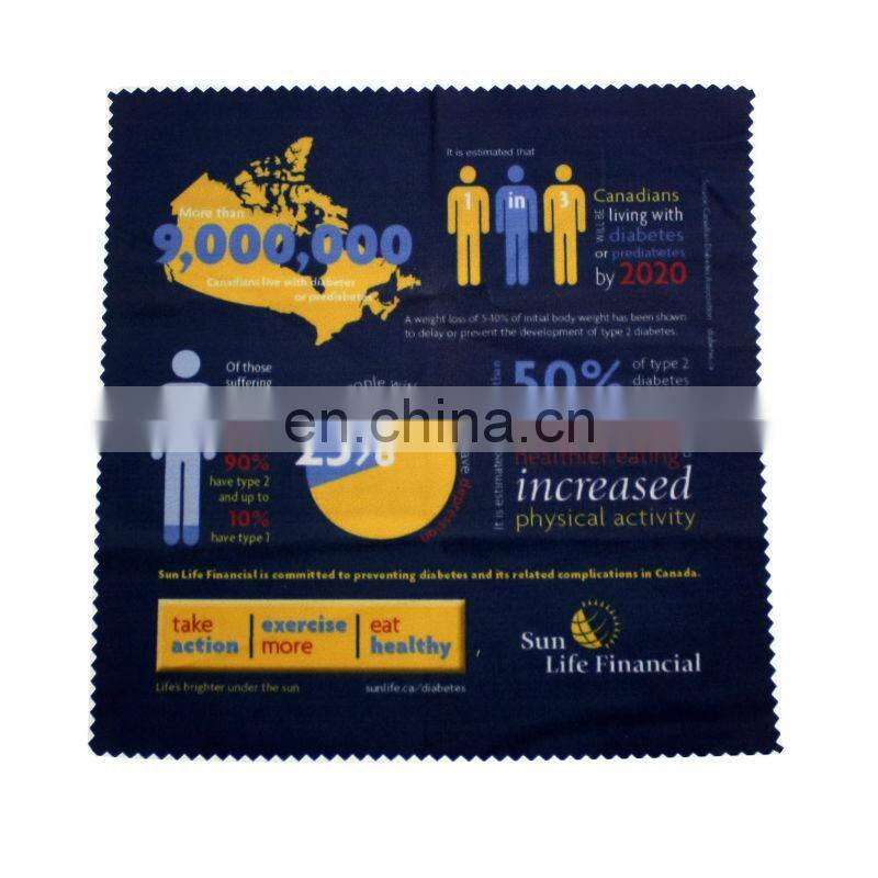 customised silk screen printing microfiber cleaning cloth