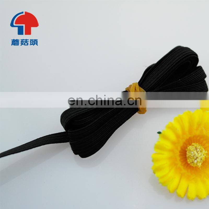 Textile accessories narrow elastic band with High elasticity webbing for garment
