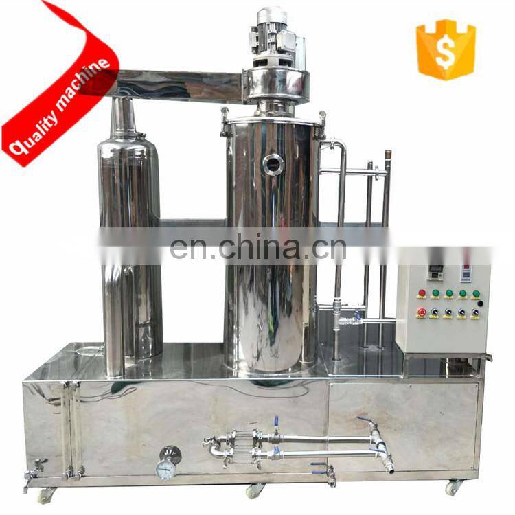 honey filtering machine/honey processing equipment