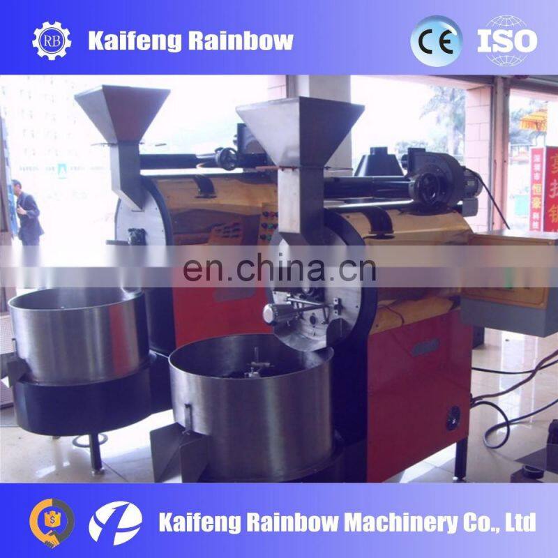 High Efficiency New Design Cocoa bean roaster machine Cocoa beans roasted machine Roasted coffee bean machine