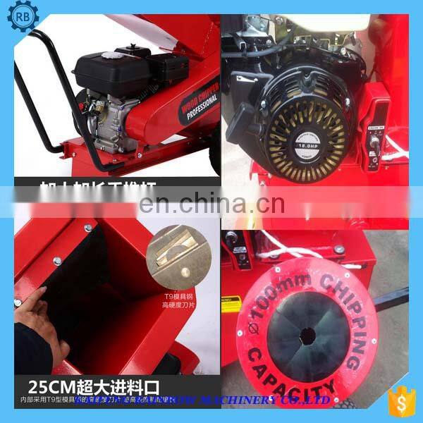 Small industrial electric wood chippers for sale wood chipping machine