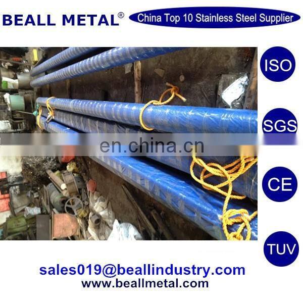 stock 303 stainless steel round bar bending machine