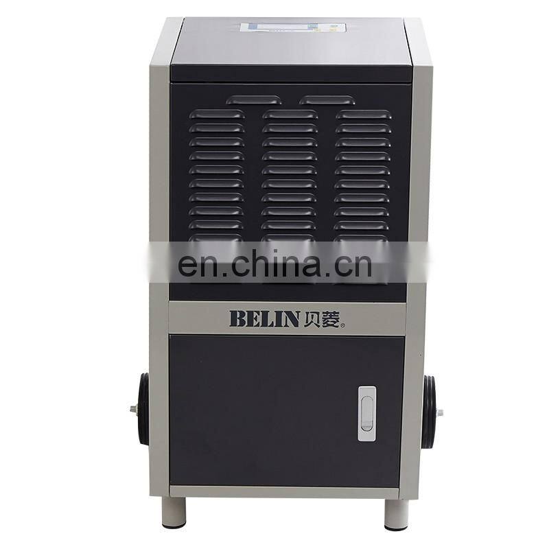 Factory Directly 60 Liter Dehumidifier Industrial Moisture absorber Air Dryer Commercial Dehumidifier