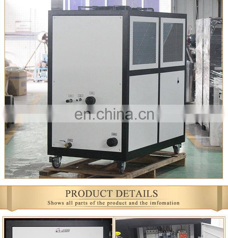 Chiller Unit Air Cooled Chiller 6HP For Molded