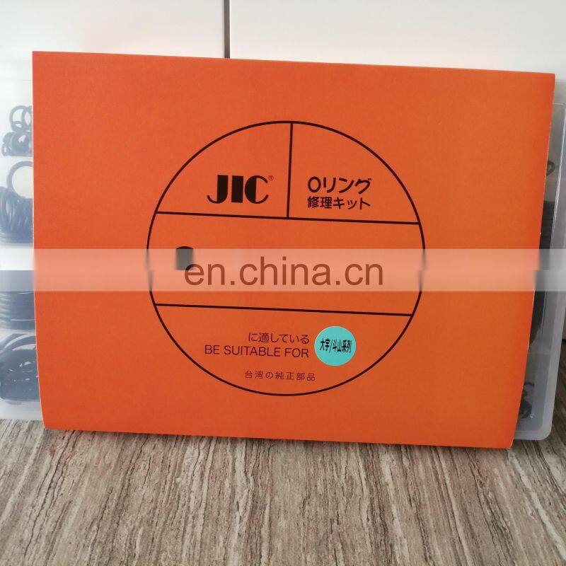 Excavator Spare Parts O Ring Kit Set Box With Good Price China Supplier JiuWu Power