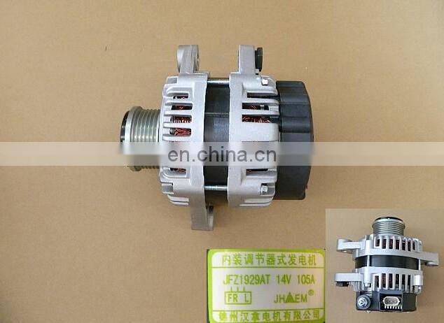 3701100-EG01B Alternator for Great Wall GW4G15