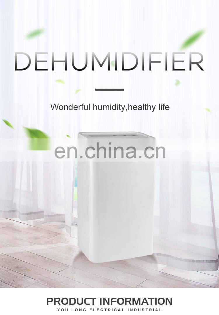 hot sale bangladesh industrial as seen on tv basement dehumidifier