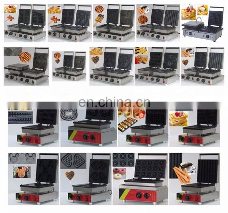 Commercial waffle maker gas snack walnut shape waffle machine gas waffle cone machine