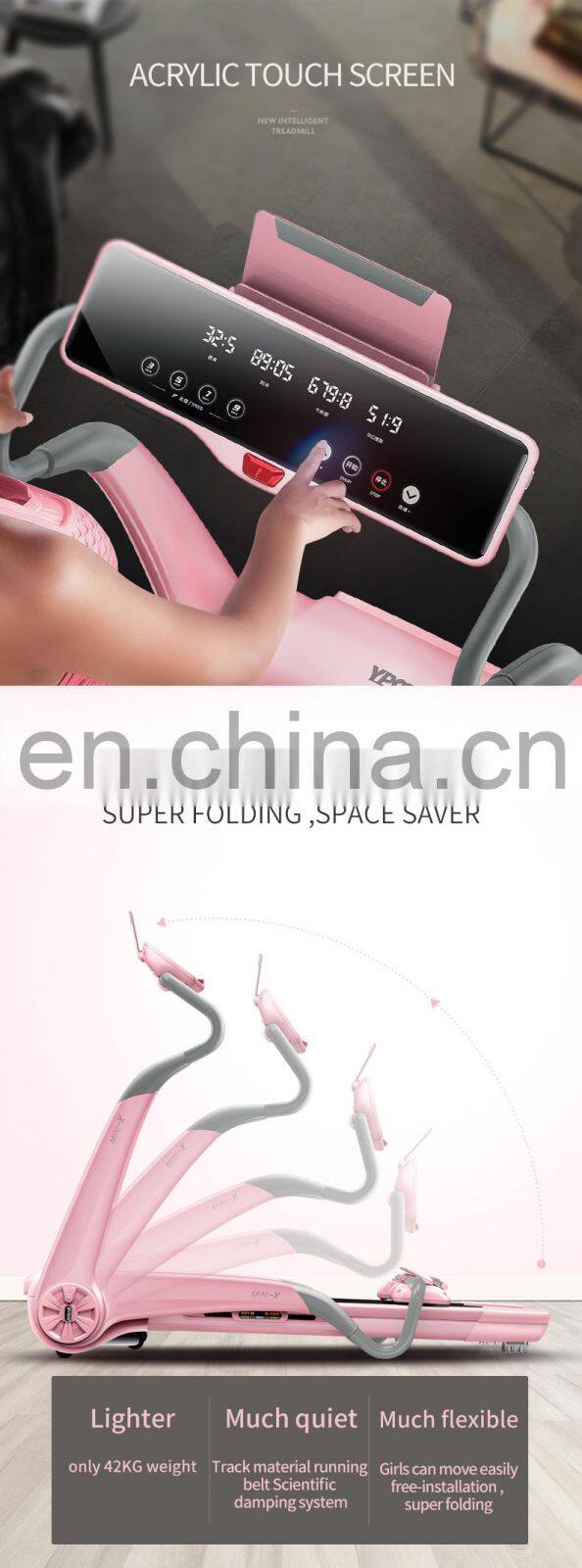 Ypoo Mini walking running treadmill best price gym home fitness treadmill