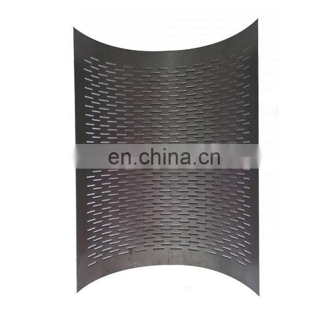 N120 Paddy Screen for Rice Mill