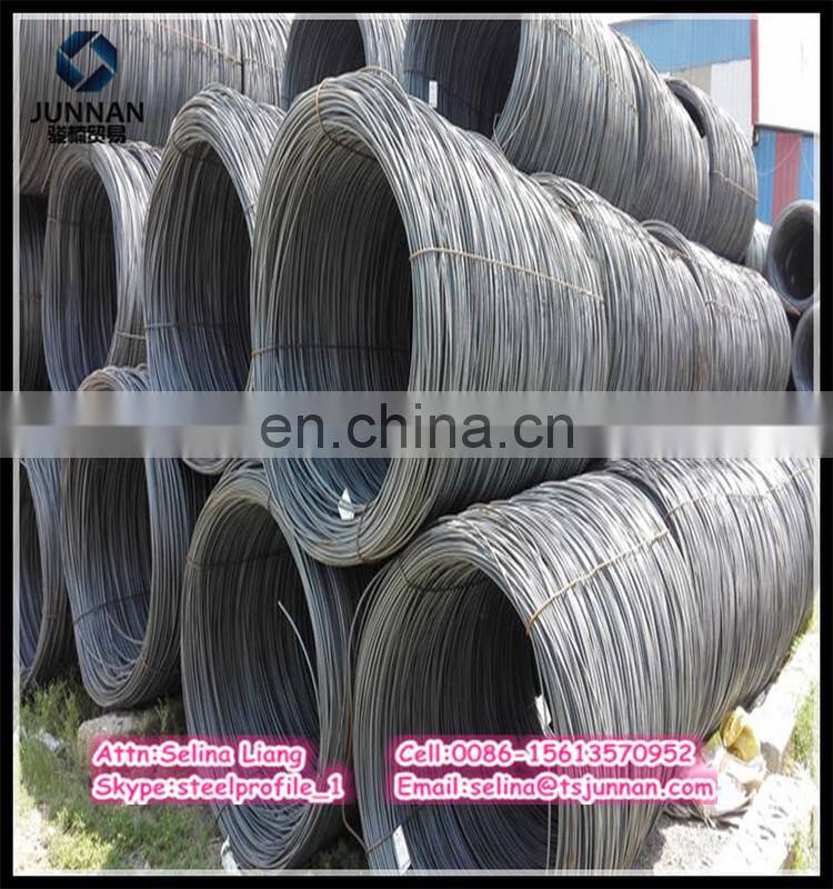 iron wire rod wholesales
