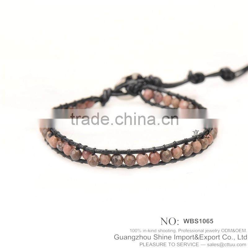 2016 men beaded wrap bracelet party gift free sample XE09-0093