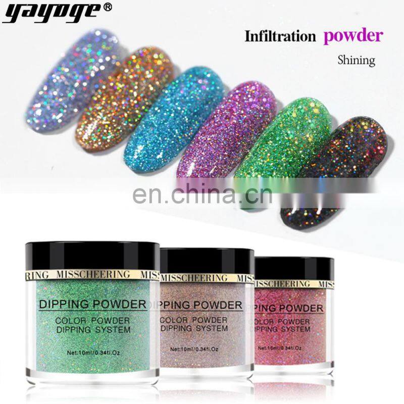 Glitter Nail Art Design Powder Beauty Mood Changing Nail Dip Powder