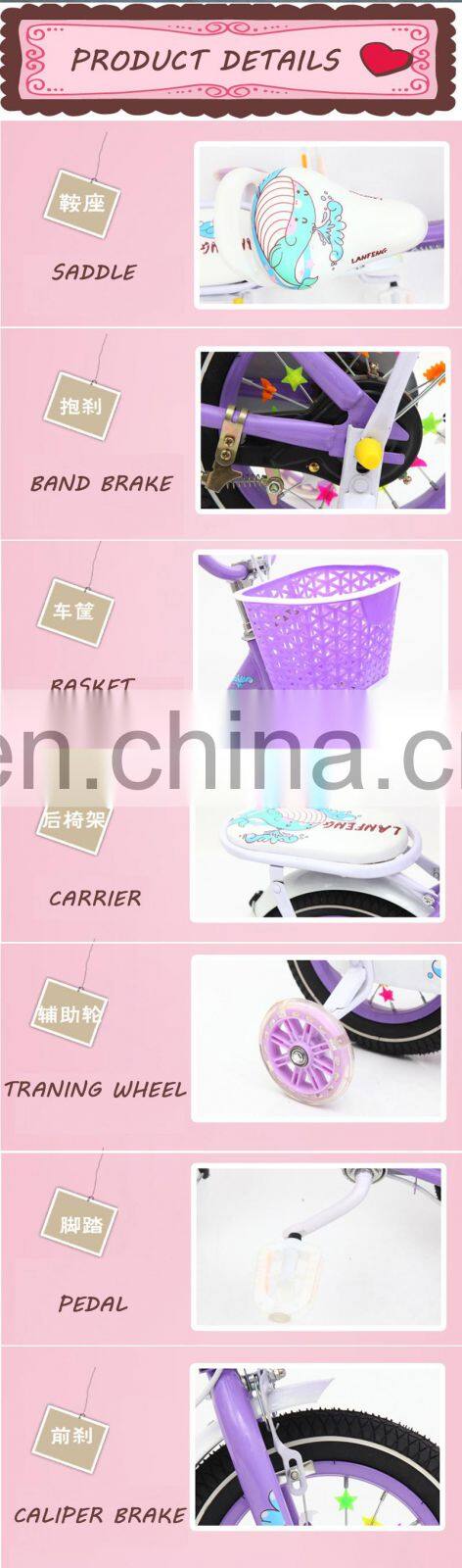 Fashion Baby Bicycle for Princess Hot sale bicycle product 12" children bike
