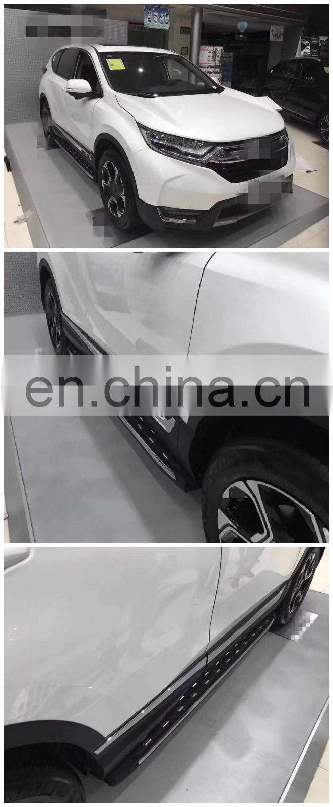 Top quality Aluminum alloy car side running board for 2017 Honda CRV side foot plate auto side step pedals