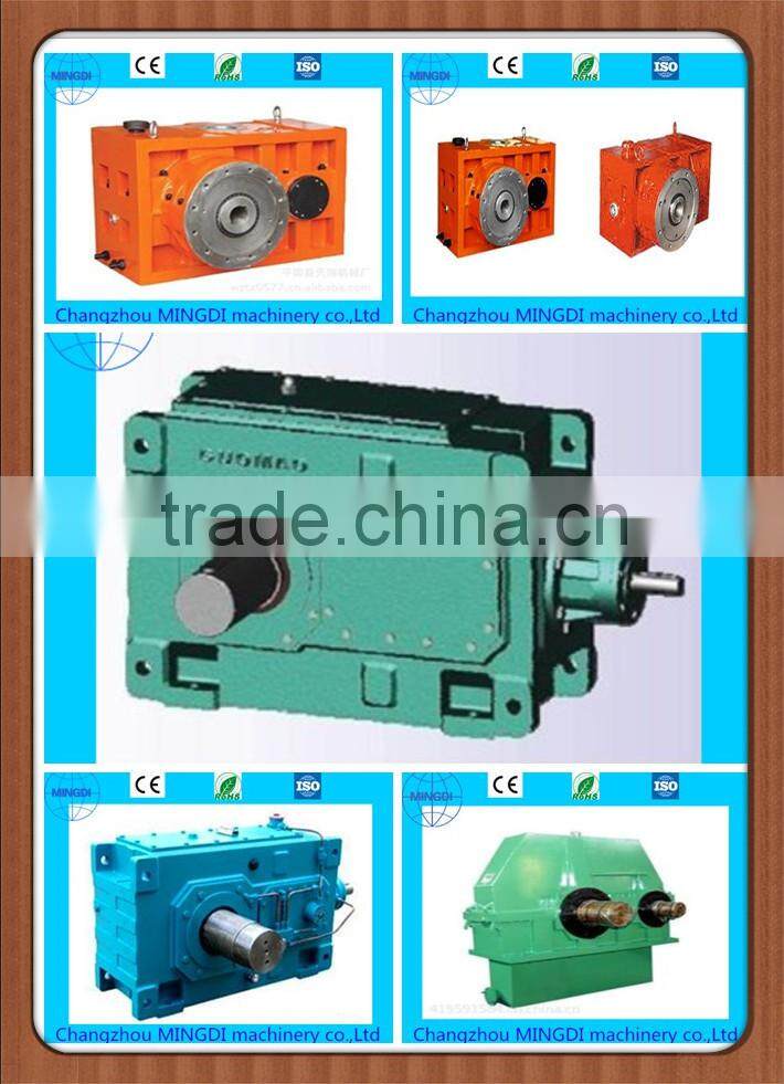 agricultural machinery gear motor hot sale