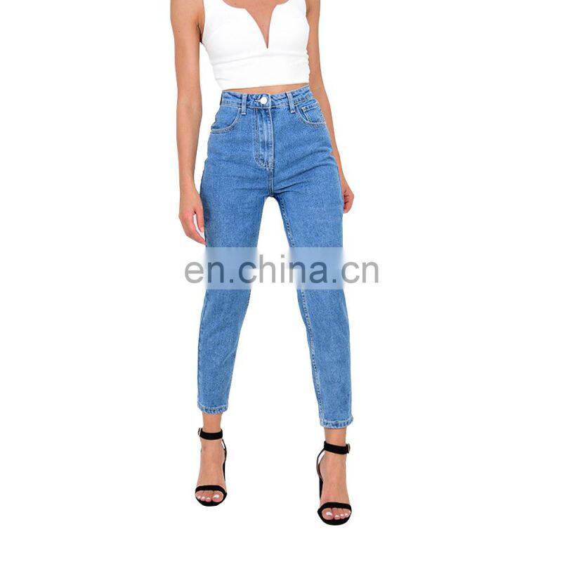 Wholesale customized 2020 light blue vintage wash jeans hot selling high-waisted women's jeans