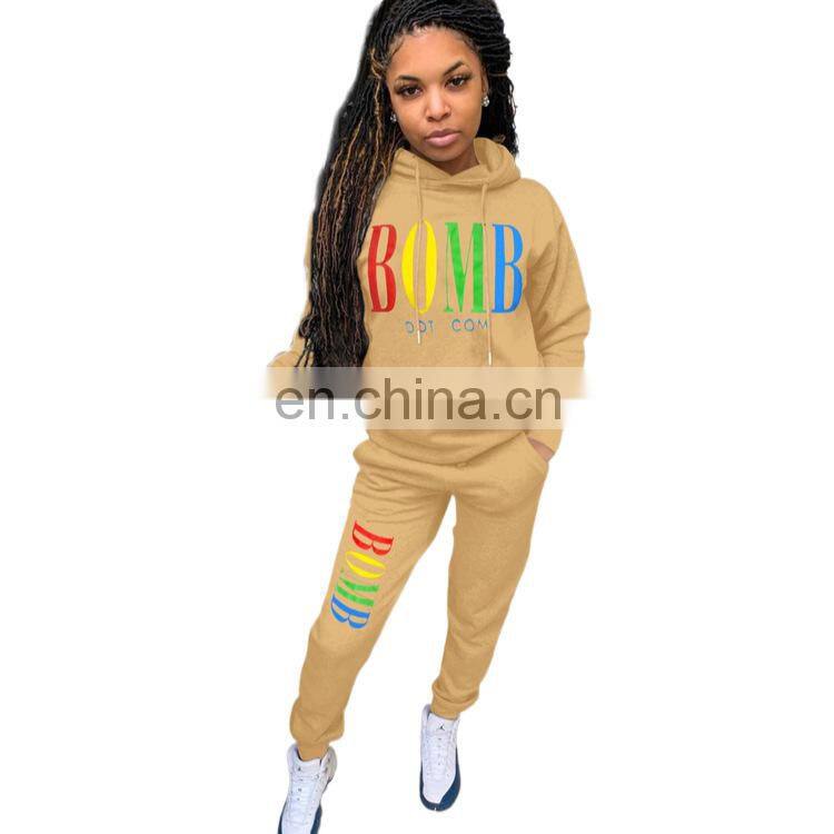 Wholesale customization Women's suits Casual and comfortable Autumn and winter Loose Regular sleeve Two-piece suit