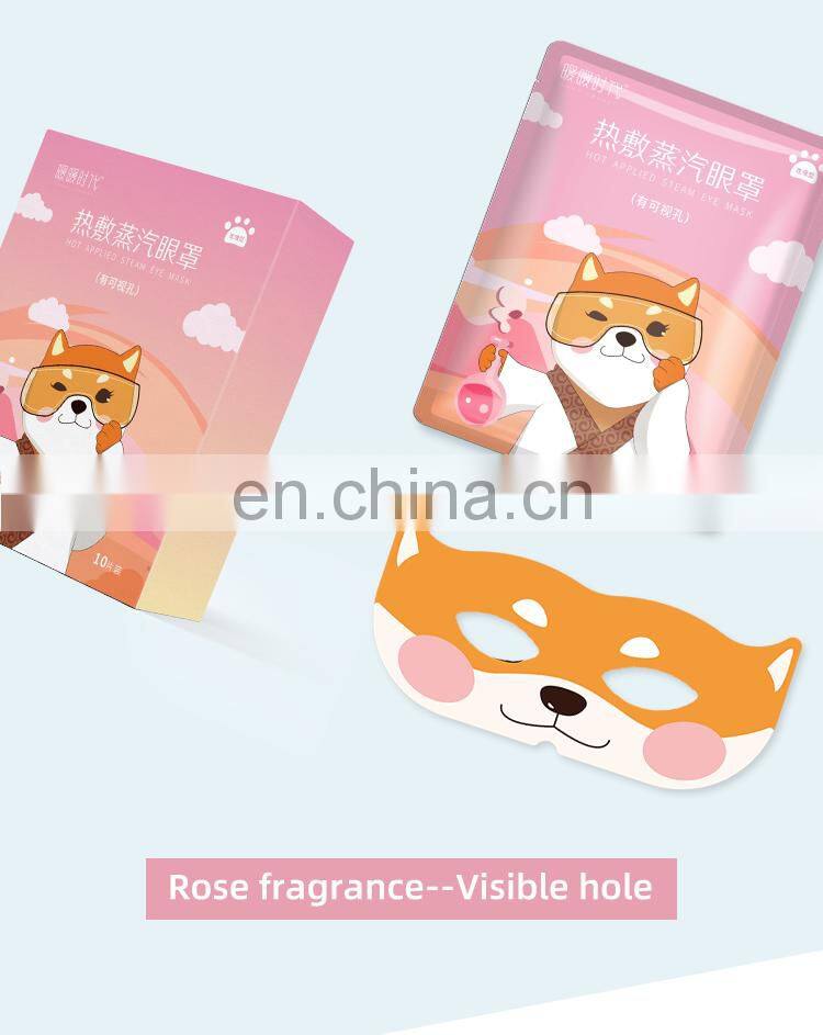 eye steam mask hot sale warmer steam pad heating warmer mask heated eye patch relief eye fatigue