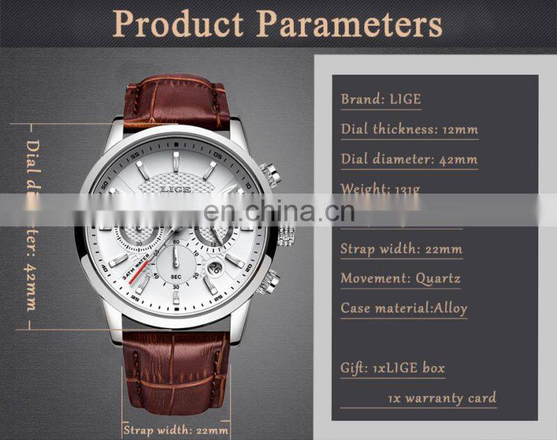 Lige 9866 Casual Men Quartz Watches Chrono Water Resistant Reloj Fashion Leather Wrist Watches for Men
